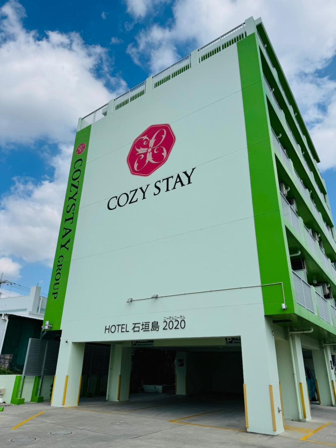 Hotel Ishigakijima 2020 Ishigaki  Eksteriør billede